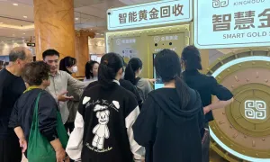 'Cây ATM' bán và mua vàng 'Cây ATM' bán và mua vàng