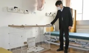 Bệnh viện Nhật Bản cho phép chó cưng ở cùng bệnh nhân