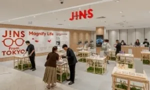 Thương hiệu kính Nhật Bản Jins có mặt tại Việt Nam Thương hiệu kính Nhật Bản Jins có mặt tại Việt Nam